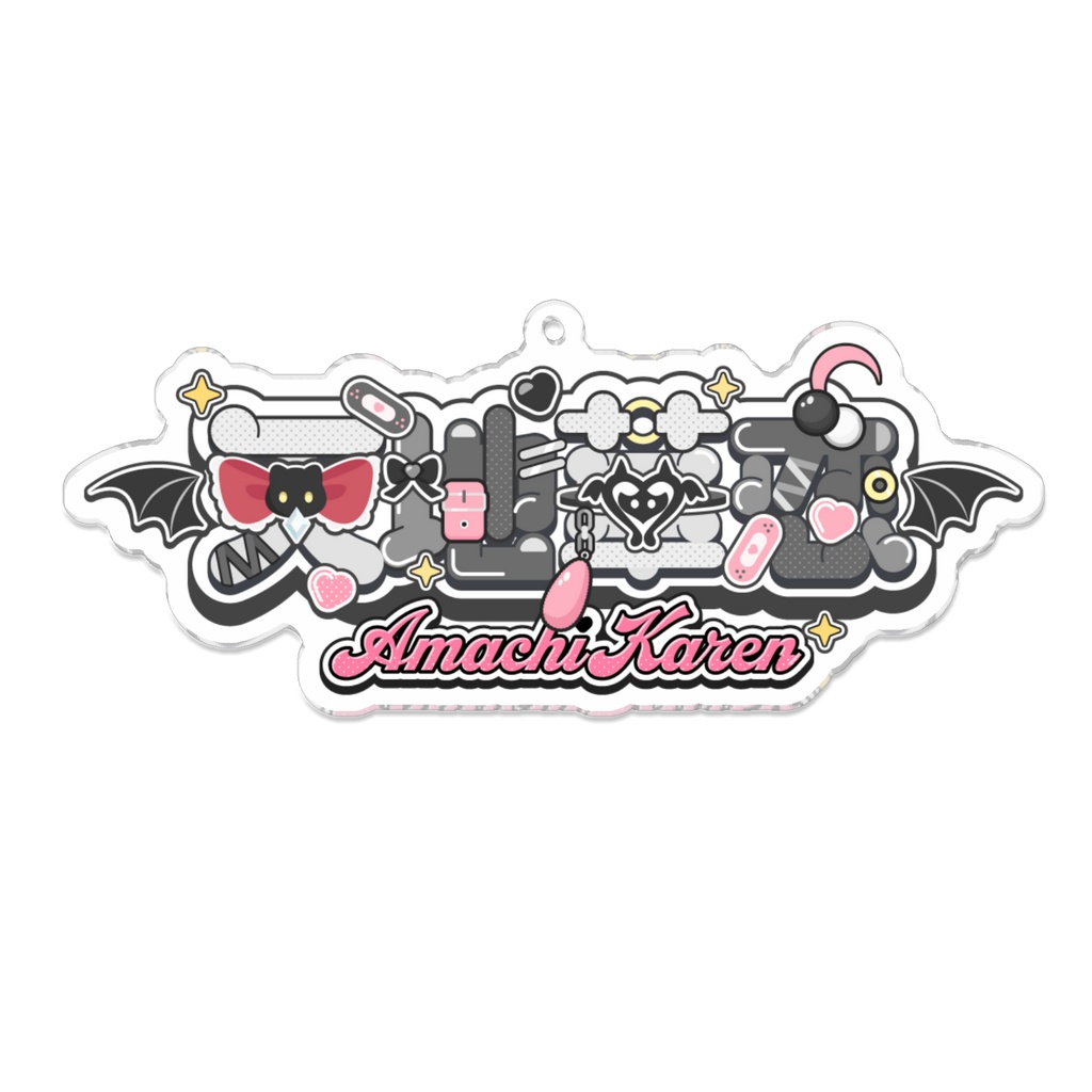 新ネームロゴアクキー