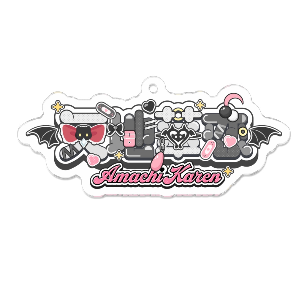 新ネームロゴアクキー