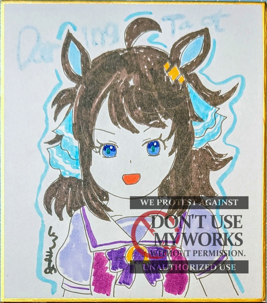 直筆イラスト色紙(小)/デアリングタクト