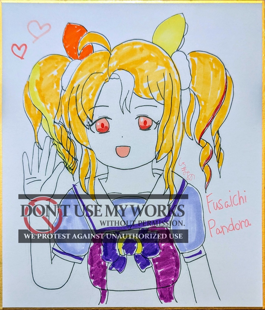 直筆イラスト色紙(中)/フサイチパンドラ