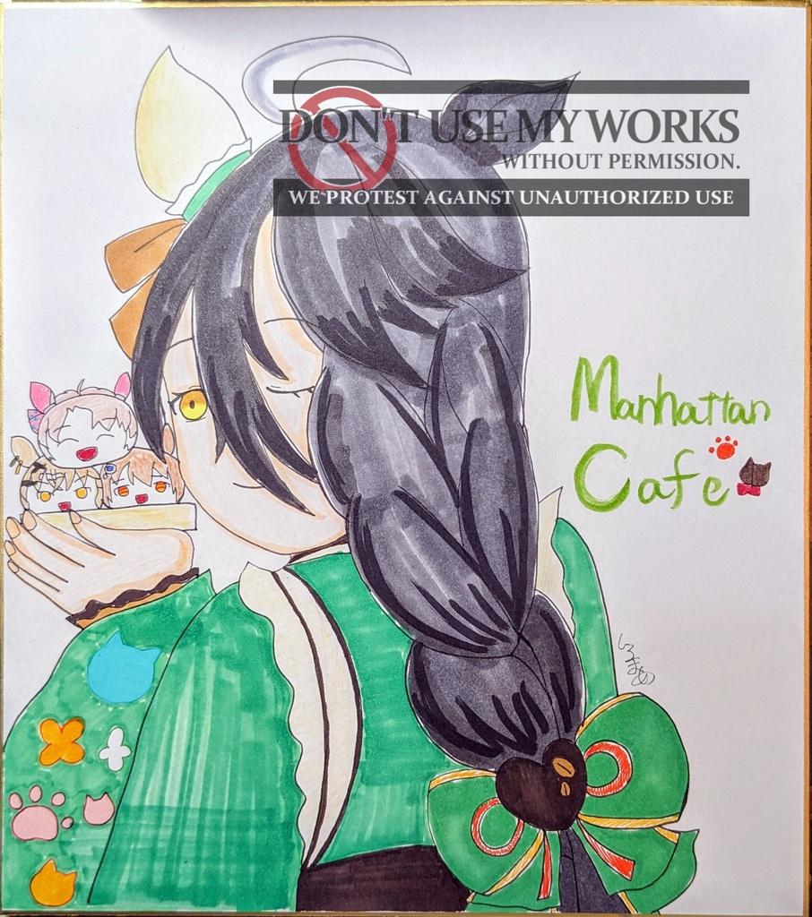 直筆イラスト色紙(大)/マンハッタンカフェ