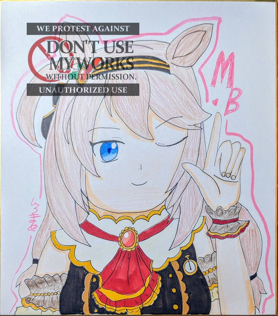 直筆イラスト色紙(大)/ミホノブルボン