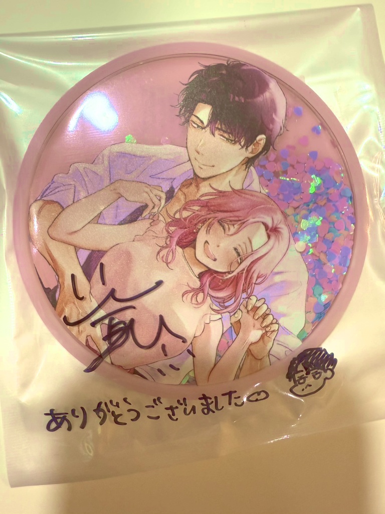 英くんと陽茉梨さんのkawaiiグリッターコースター