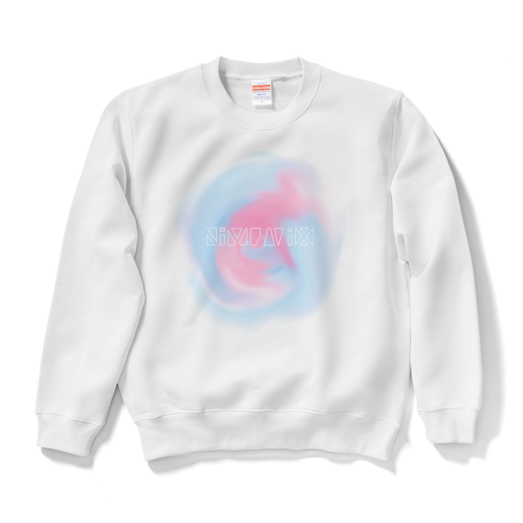 しんぱしゅスウェット