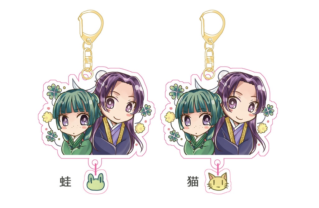 壬猫アクリルキーホルダー