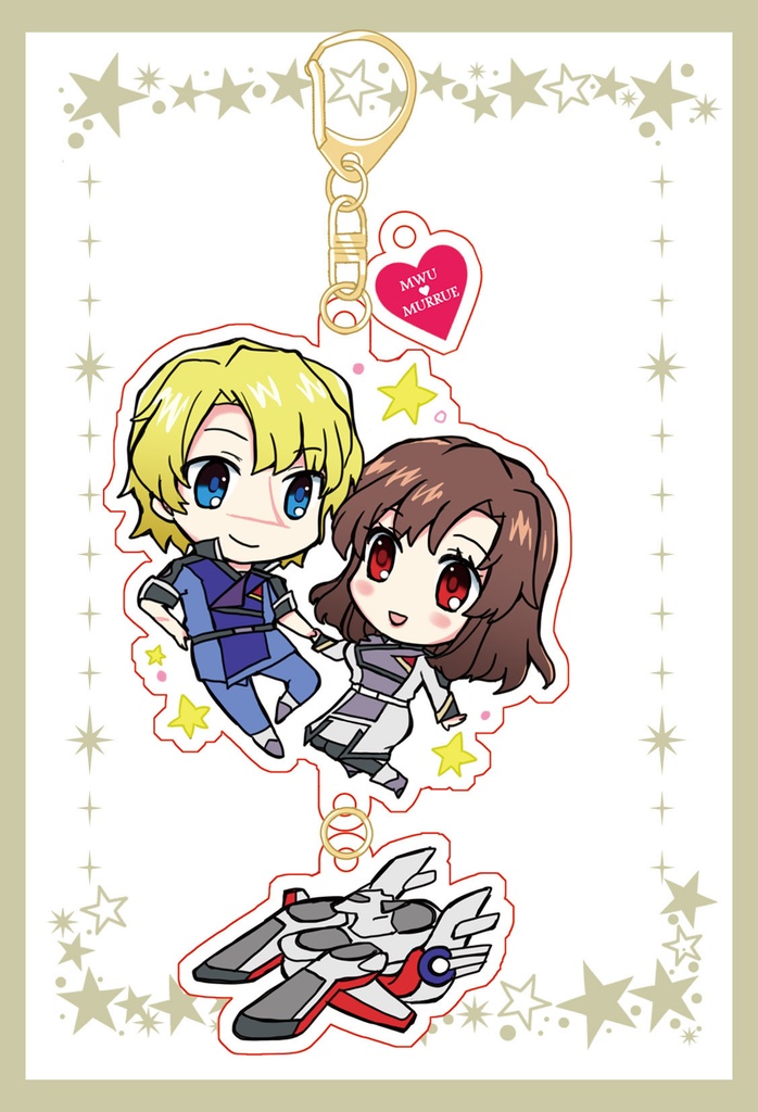 SEEDチャーム付きアクリルキーホルダー