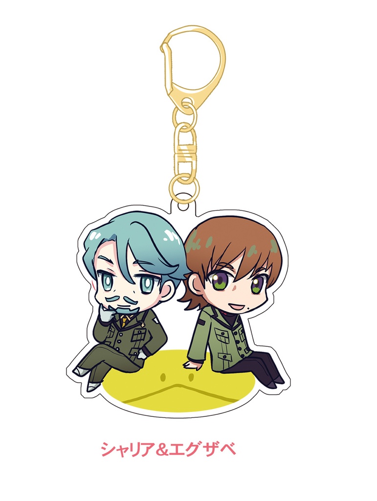 ジークアクスアクキー