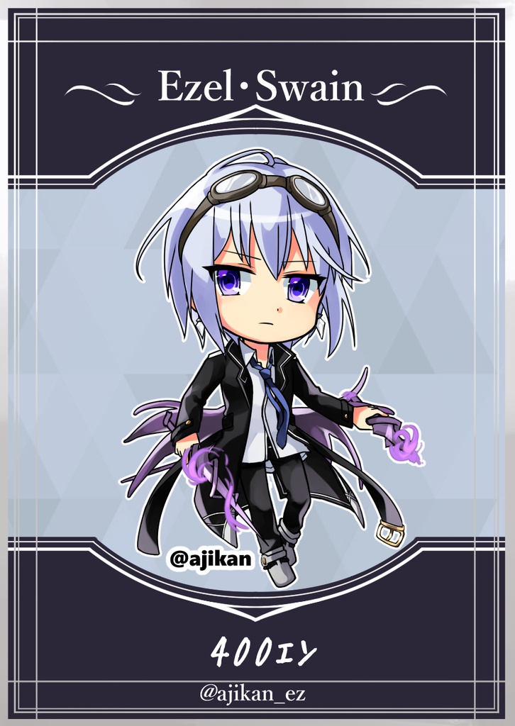 【創作】エゼル・スウェイン【アクキー】