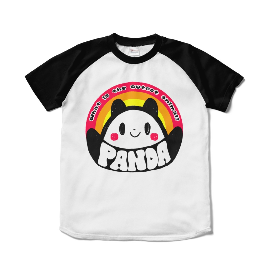 パンダしか勝たん!
