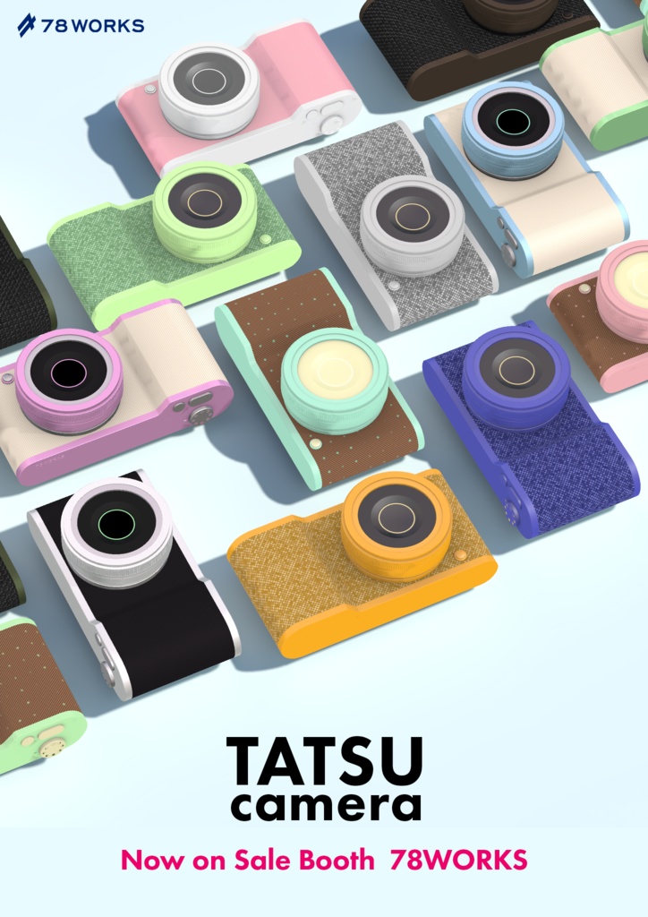 TATSU camera 01【VirtualLens2対応Prefab付き】