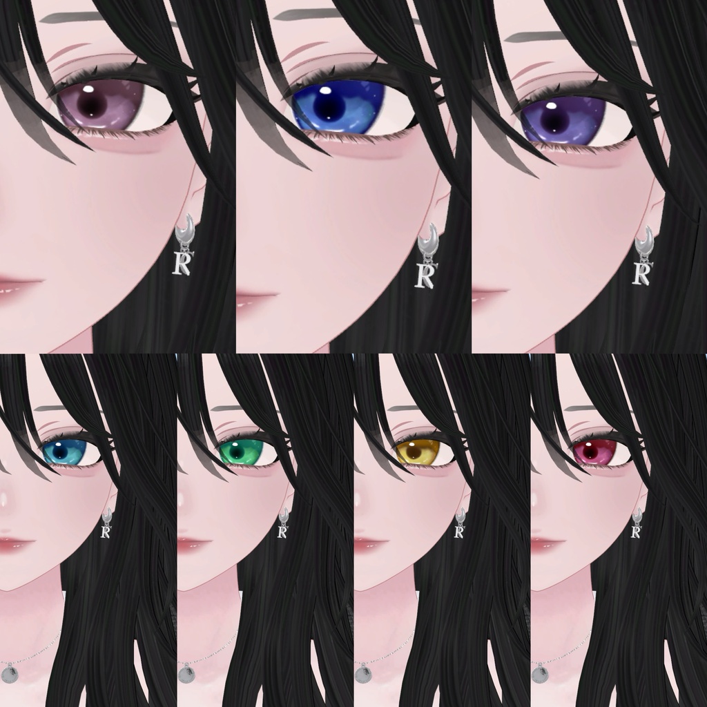 【Lumina】makeup&Eye texture【期間限定50%off】