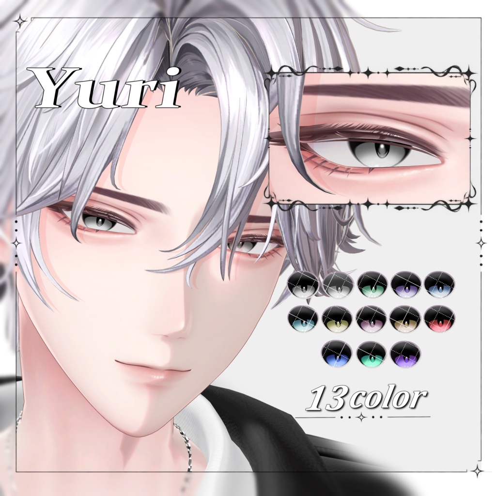 【4アバター対応】Necre Eye