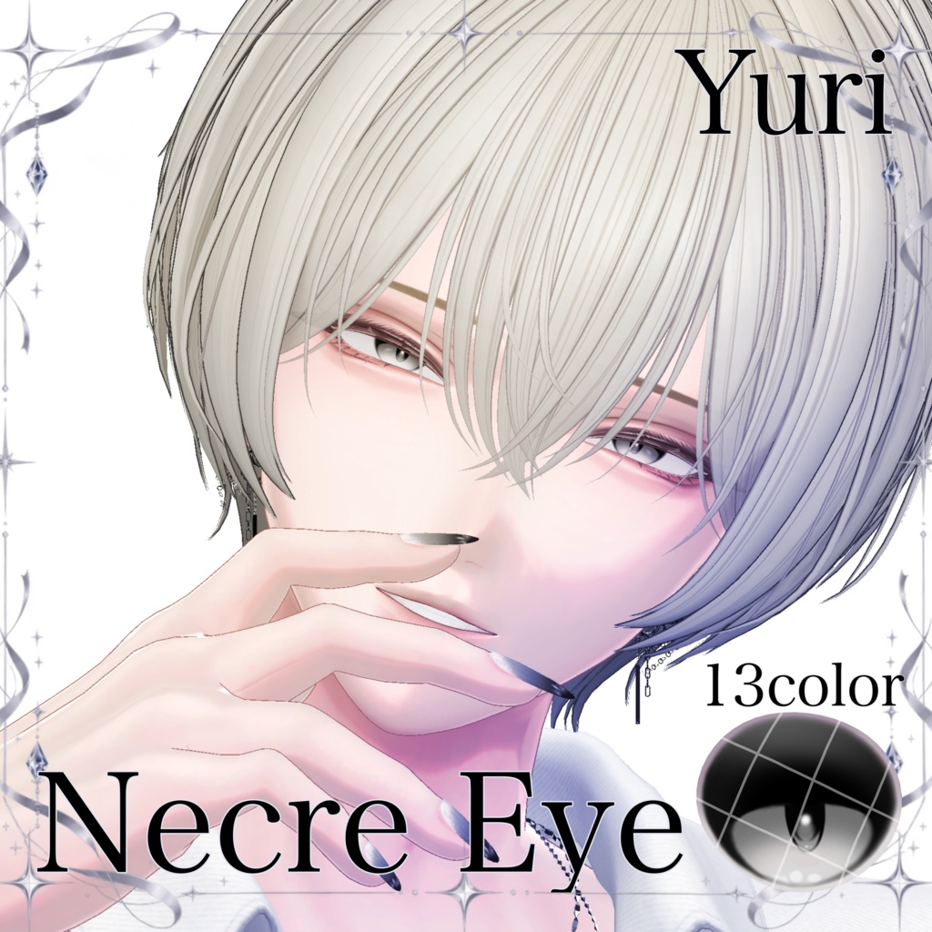【悠莉/yuri】NecreEye