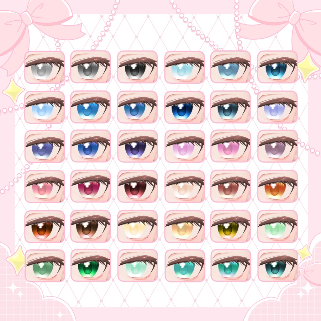 【Ellel】Glitter make