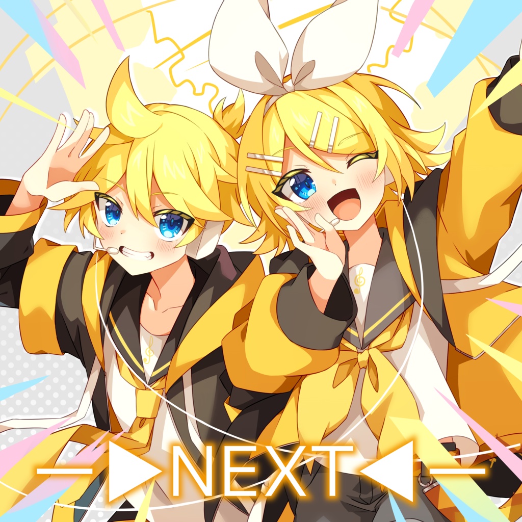 -▶NEXT◀　DL版