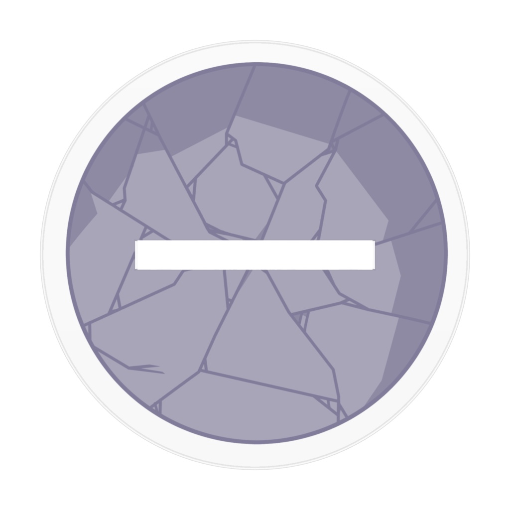 アクリルフィギュア☆ギガンティックあげるよ