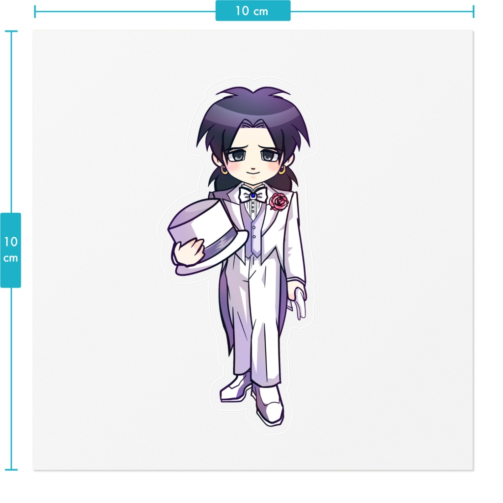 ステッカー☆ギガンティックあげるよ