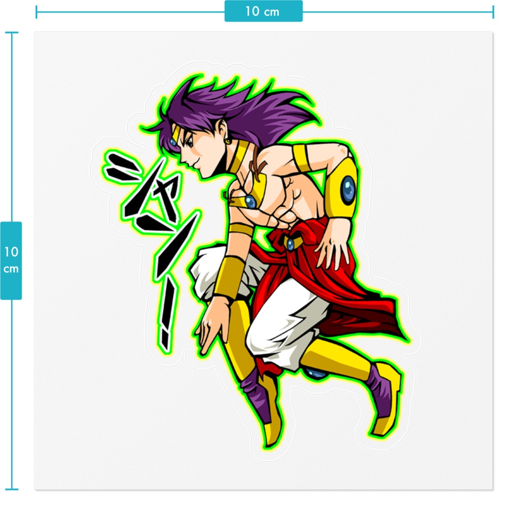 ステッカー☆BRO1