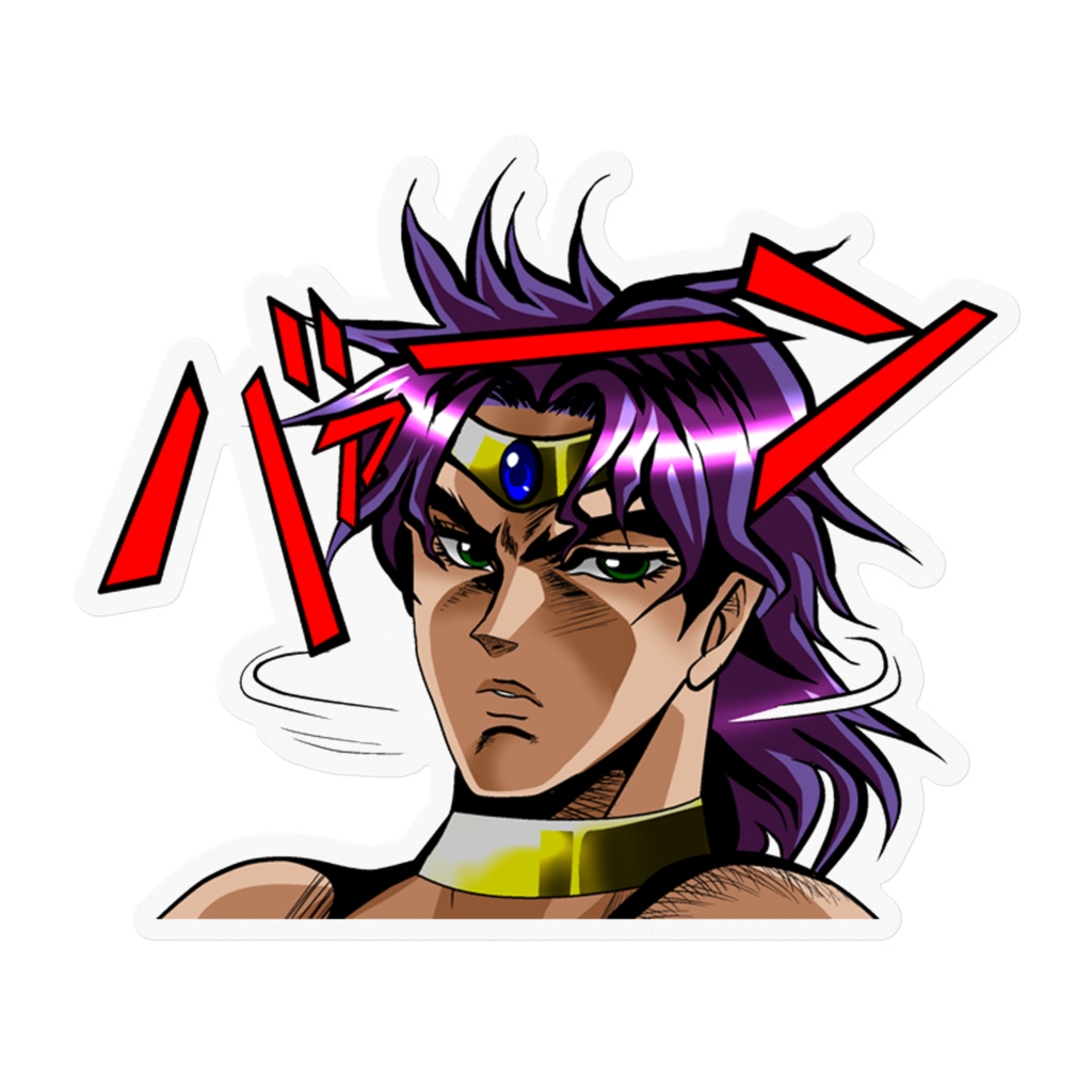ステッカー☆BRO2