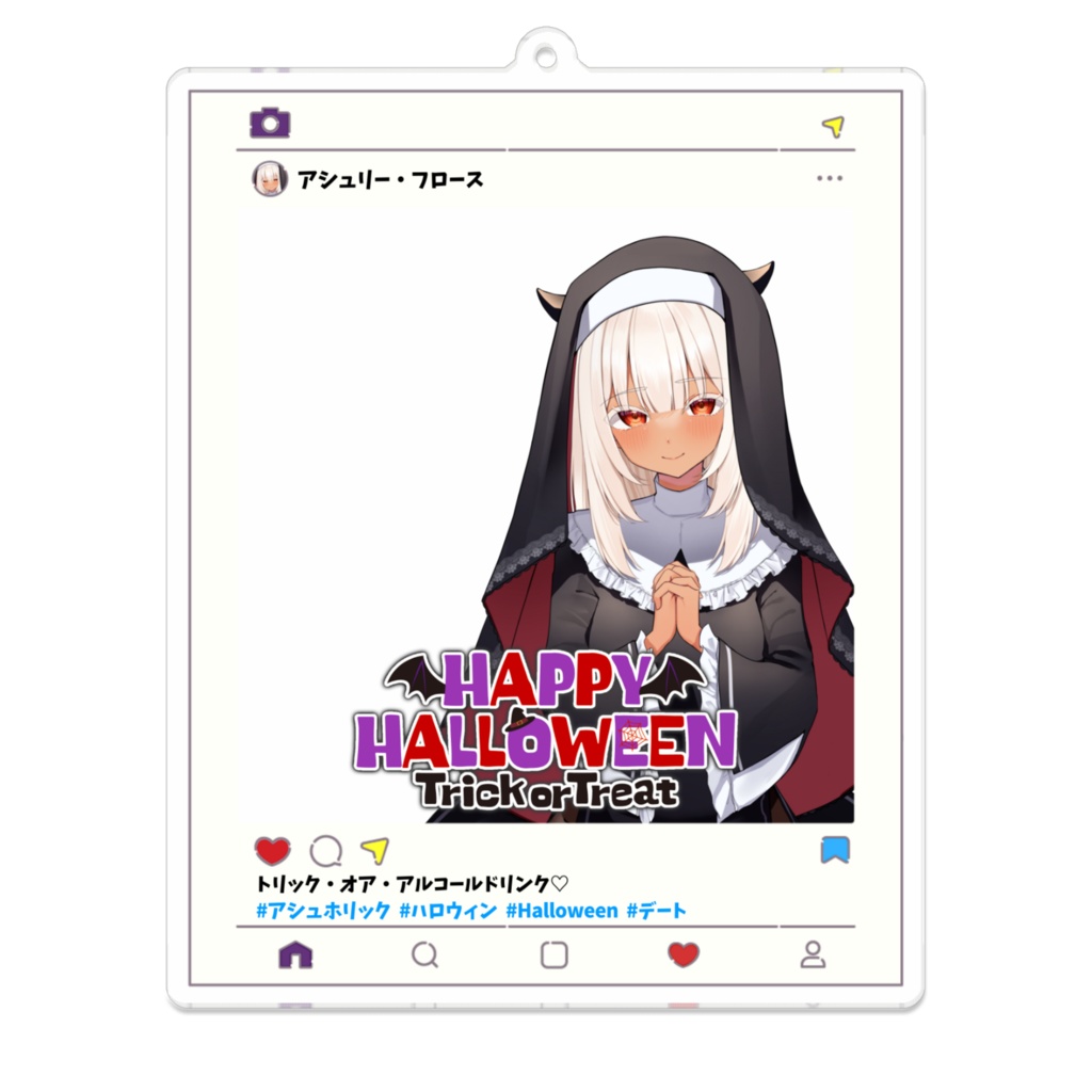 アシュリー・フロース「SNS風悪魔シスター」アクリルキーホルダー