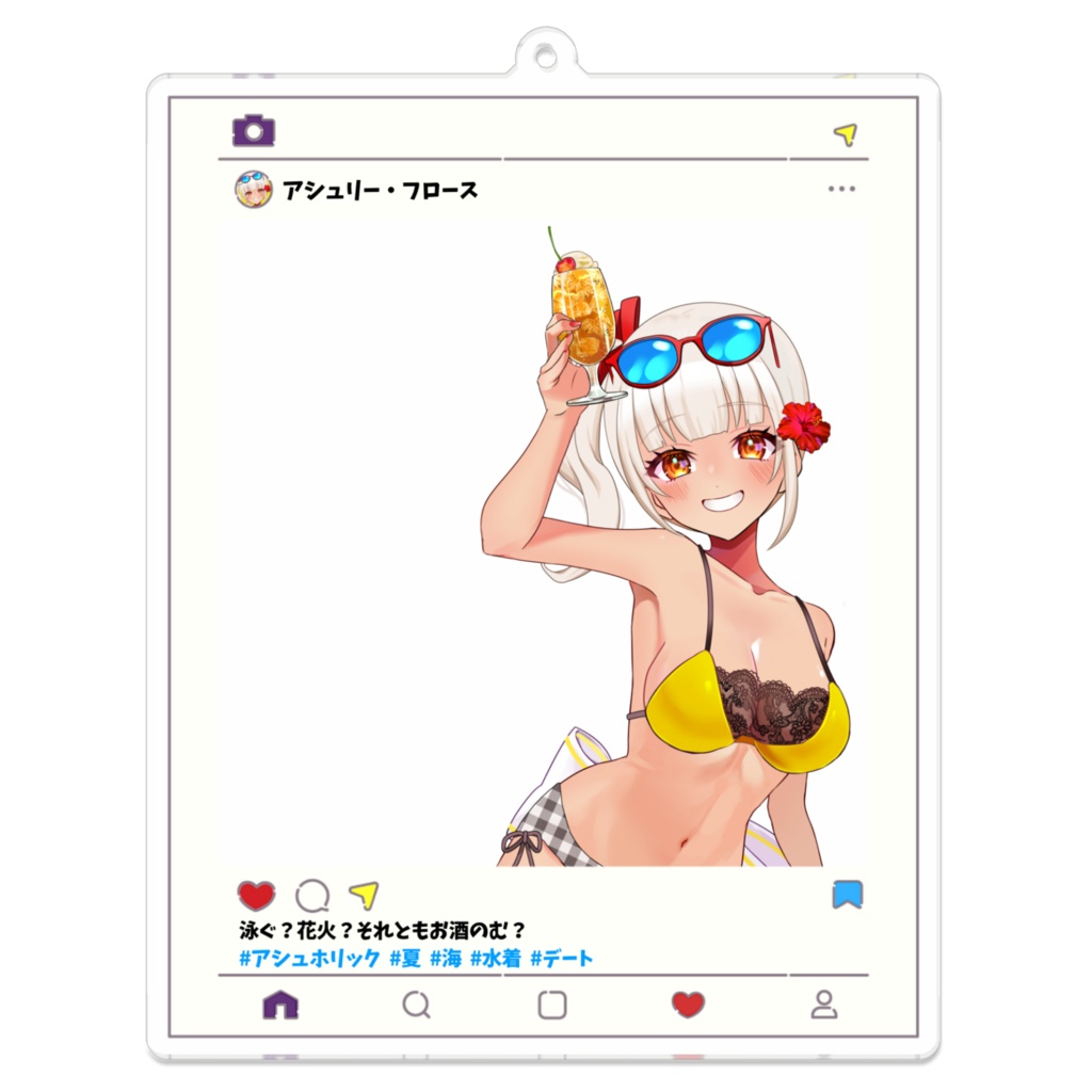 アシュリー・フロース「水着衣装」アクリルキーホルダー