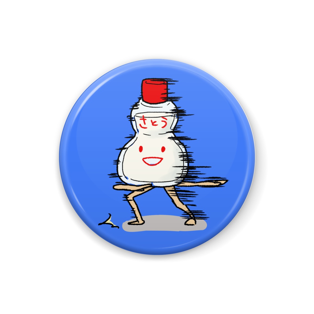 機敏な化学調味料缶バッジ