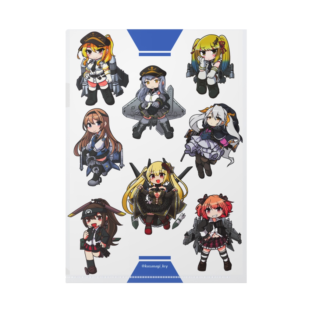 空戦乙女 スカイヴァルキリーズ クリアファイル