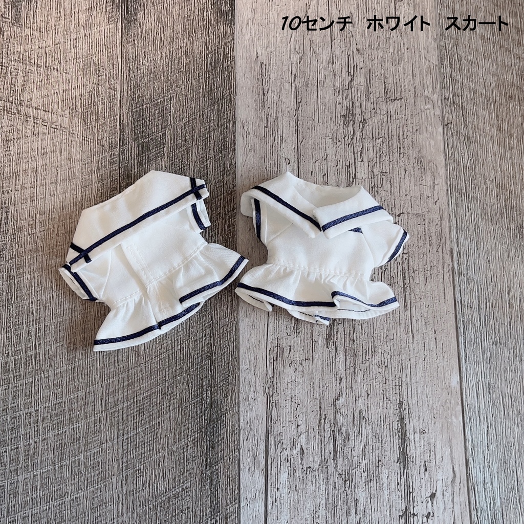 セーラーセット