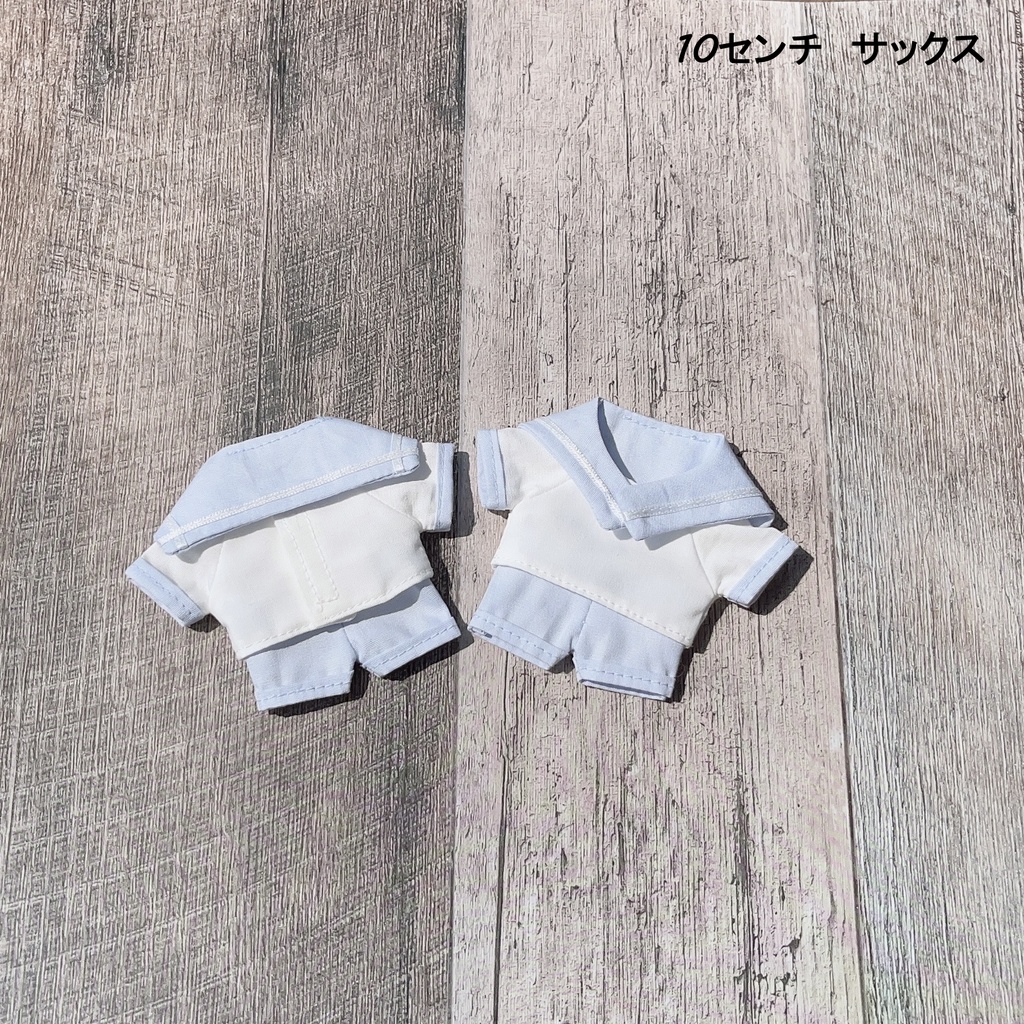 セーラーセット