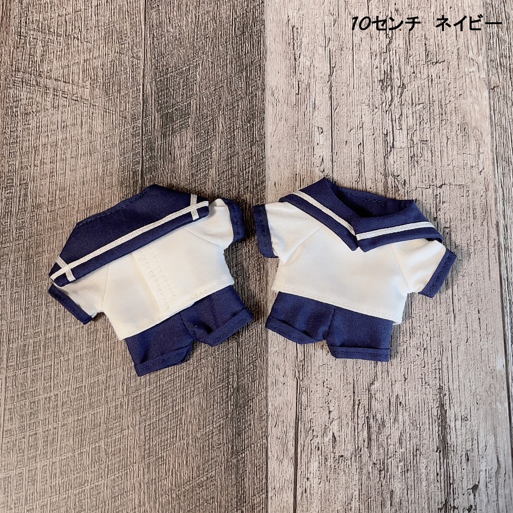 セーラーセット