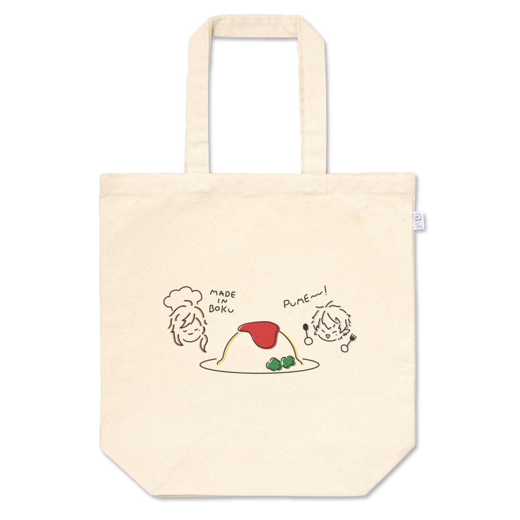 【非公式】オムライストートバッグ