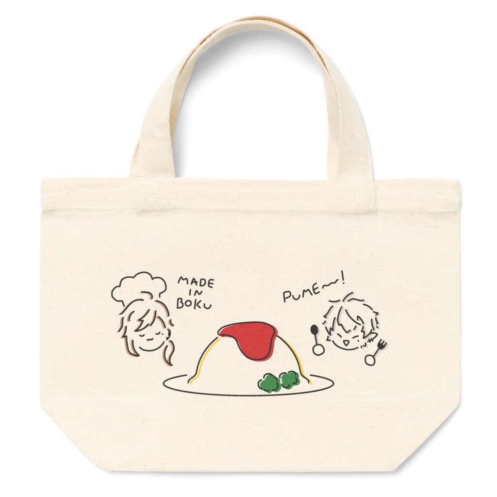 【非公式】オムライストートバッグ