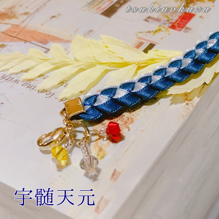 【頒布終了】鬼滅の刃カラー*マスクストラップ