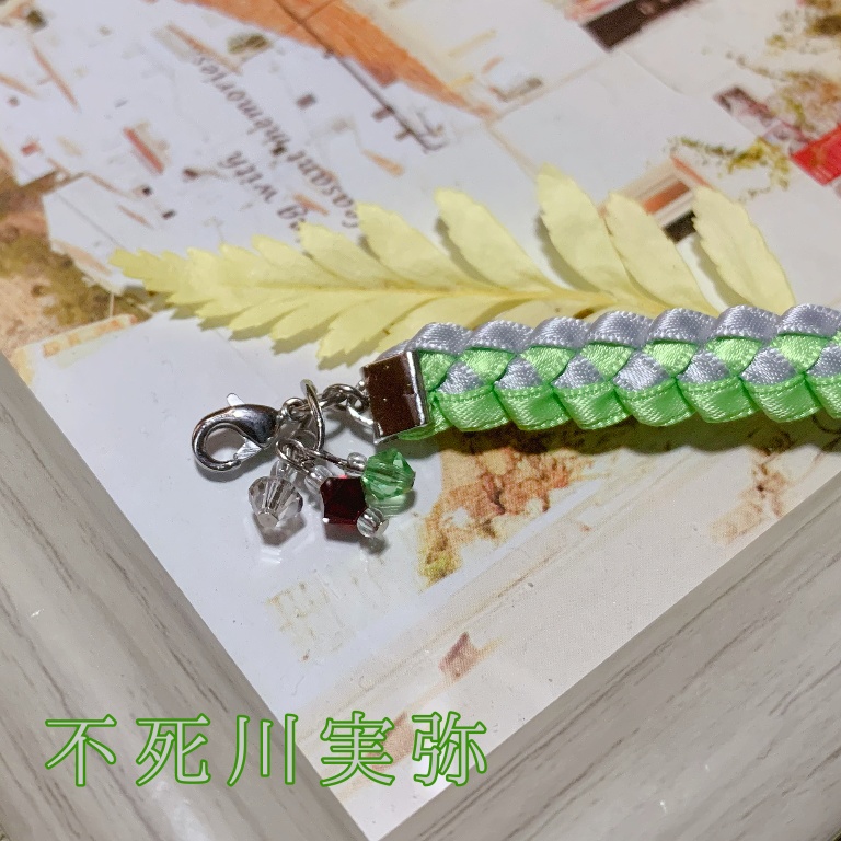 【頒布終了】鬼滅の刃カラー*マスクストラップ