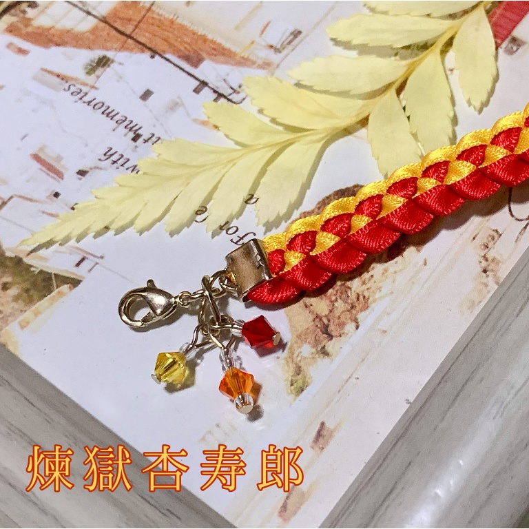 【頒布終了】鬼滅の刃カラー*マスクストラップ