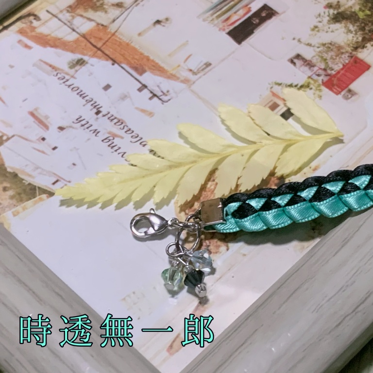 【頒布終了】鬼滅の刃カラー*マスクストラップ