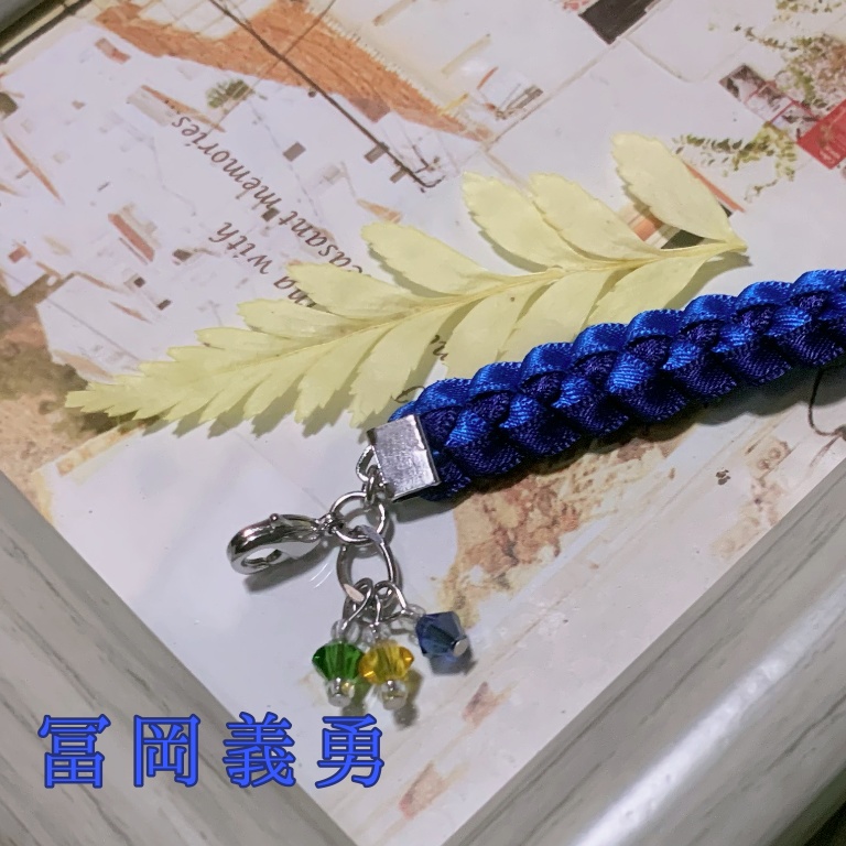 【頒布終了】鬼滅の刃カラー*マスクストラップ