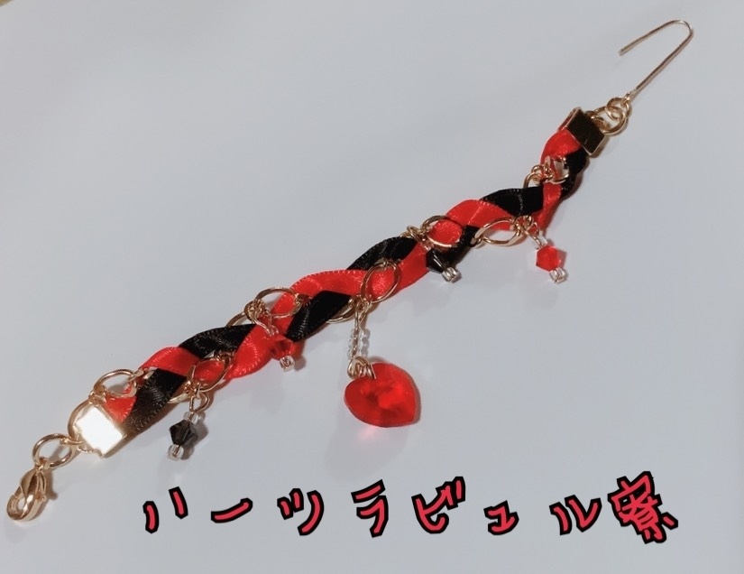 【頒布終了】ツイステ*マスクストラップ*寮イメージカラー