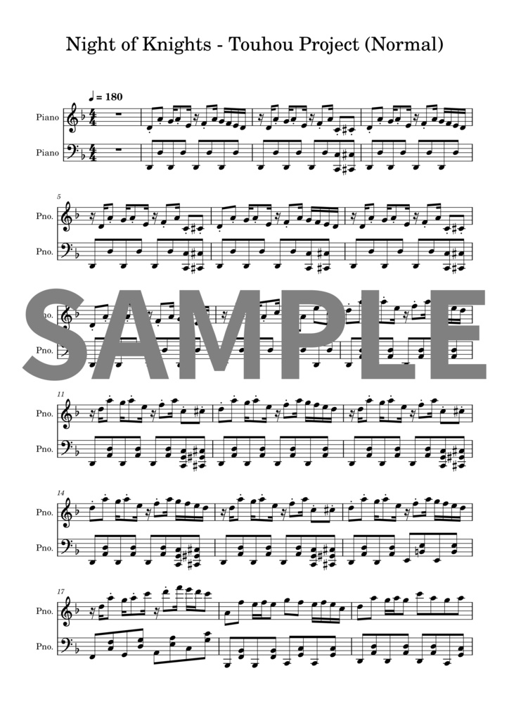 【楽譜セット】ナイト・オブ・ナイツ - 東方プロジェクト｜MIDI + PDF（Normal）