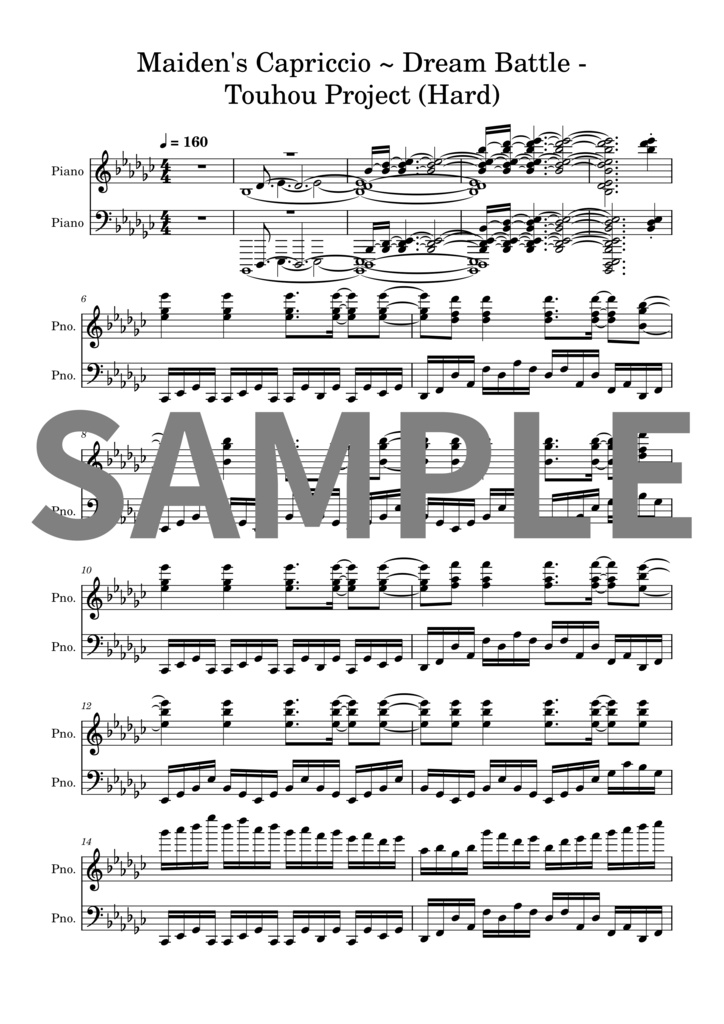 【楽譜セット】少女綺想曲 ～ Dream Battle - 東方プロジェクト｜MIDI + PDF（Hard）