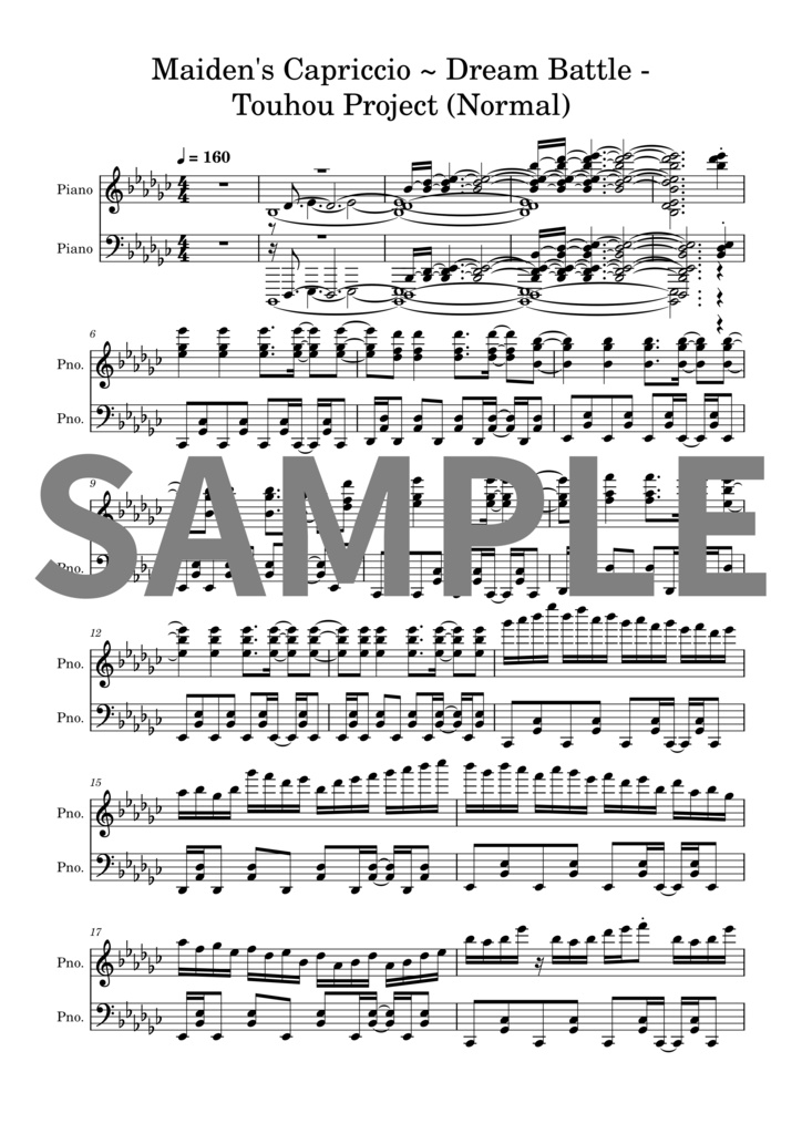 【楽譜セット】少女綺想曲 ～ Dream Battle｜MIDI + PDF（Normal）