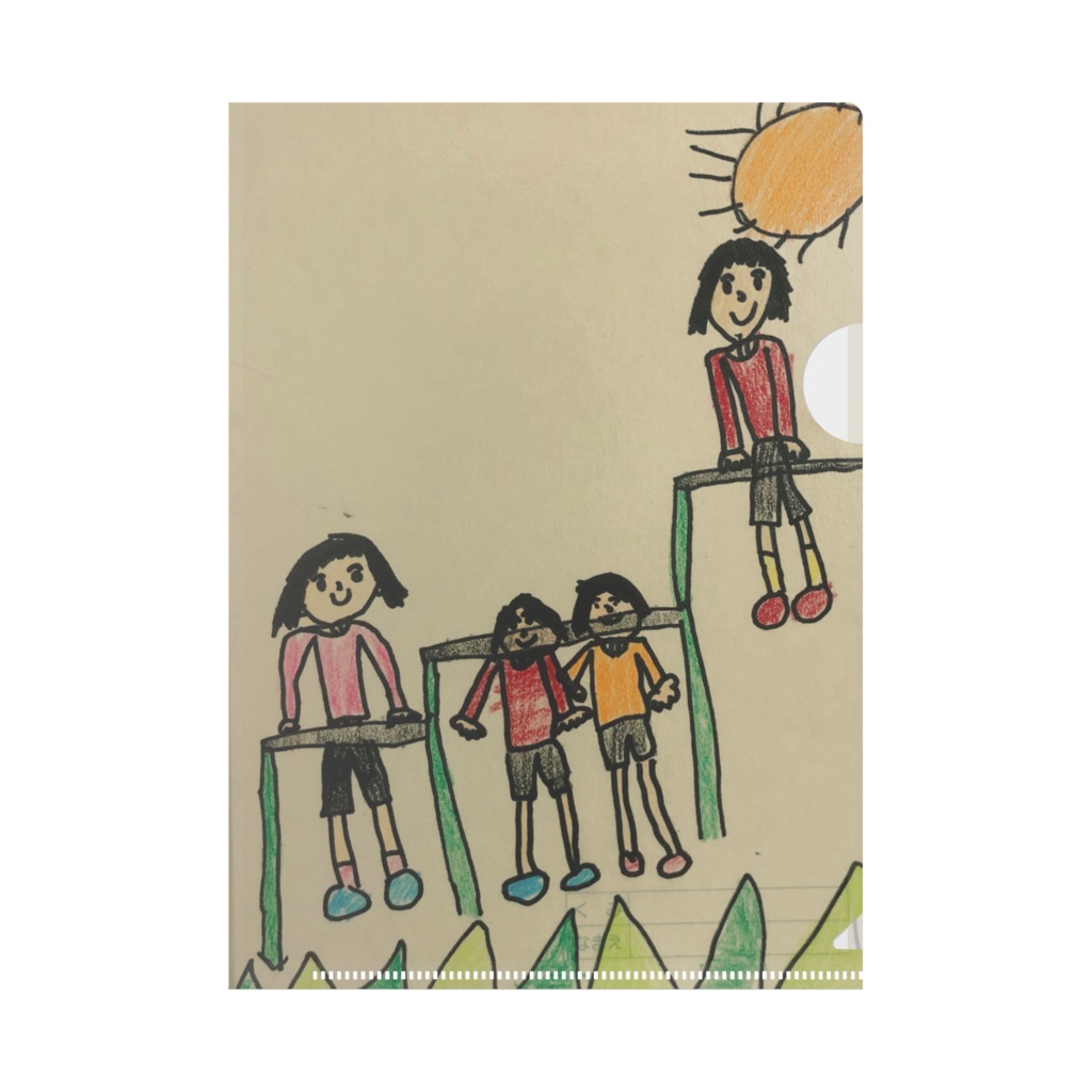 幼稚園時代に描いた絵ファイル