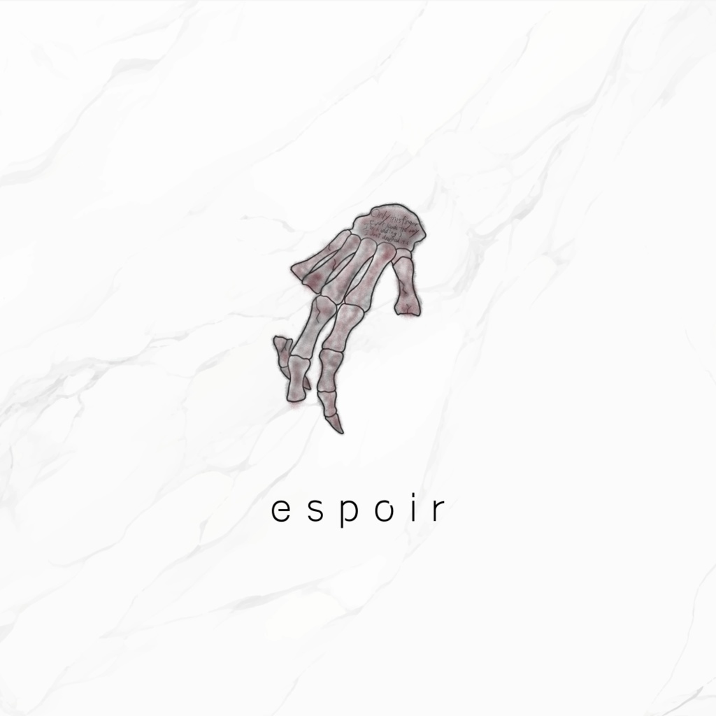 free tattoo『espoir』