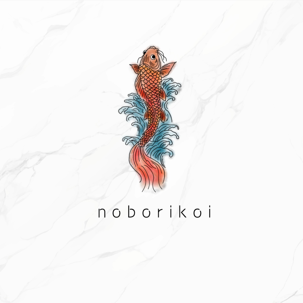 free tattoo『noborikoi』