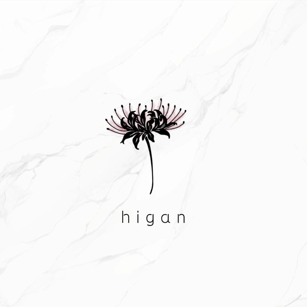 free tattoo『higan』