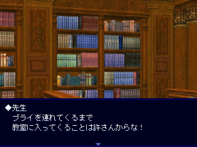 アクマノヨロコビ ver1.00