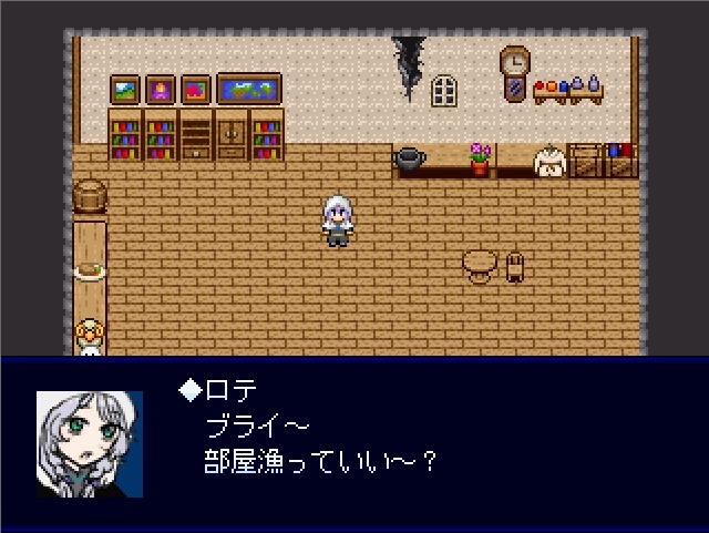 アクマノヨロコビ ver1.00