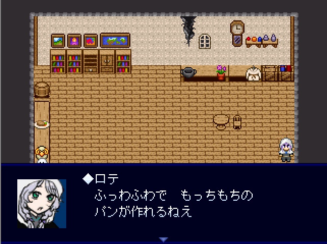 アクマノヨロコビ ver1.00