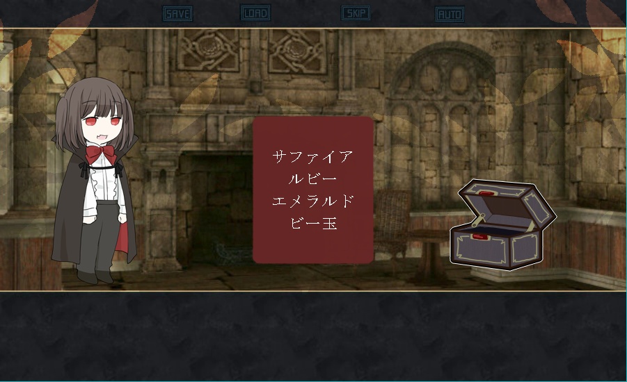 エリザベッラは使い魔を喚ぶ。ver2.01