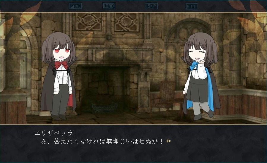 エリザベッラは使い魔を喚ぶ。ver2.01